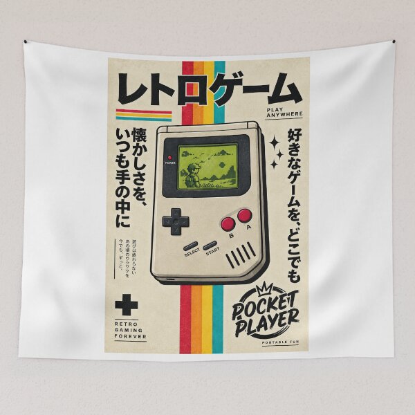 Item preview, Retro Gaming designed and sold by Club Store .