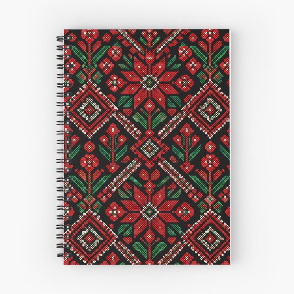 Item preview, Palestinian Folk Textile Embroidery Pattern designed and sold by BrainCurves.