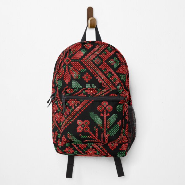 Item preview, Traditional Palestinian Embroidery Folk Pattern designed and sold by BrainCurves.
