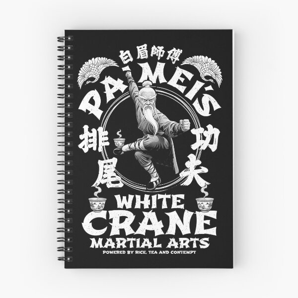 Item preview, Pai Mei White Crane Tea designed and sold by Candywrap Studio.