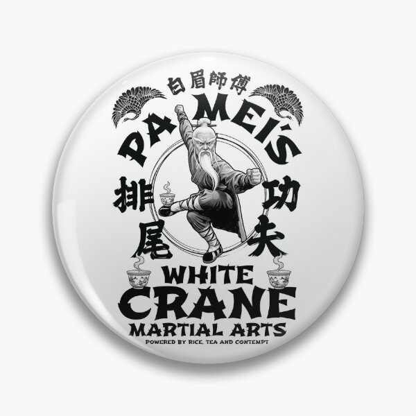 Item preview, Pai Mei White Crane Tea designed and sold by Candywrap Studio.