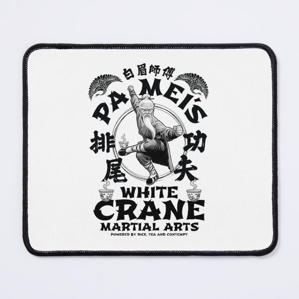 Item preview, Pai Mei White Crane Tea designed and sold by Candywrap Studio.