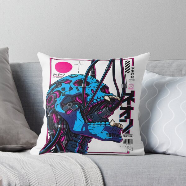 Item preview, Cyberpunk Cyborg Skull – Neon Japanese Future designed and sold by InfiniteOrbit.