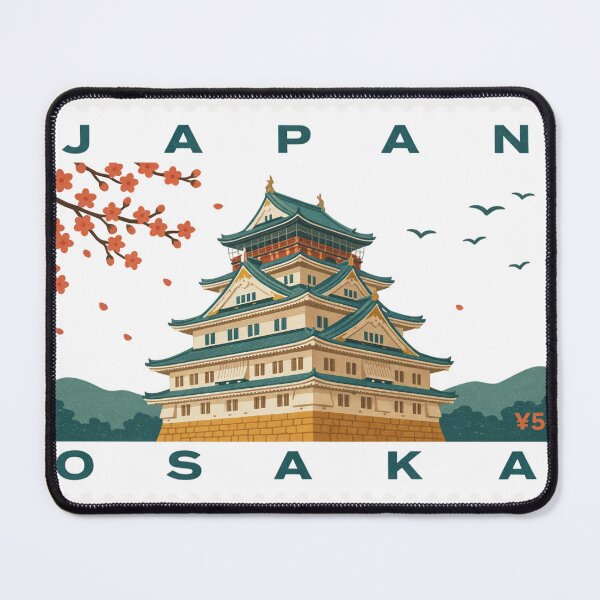 Item preview, Vintage Japan Osaka Castle Cherry Blossom Postage Stamp Vector designed and sold by Shutter-Dragon.