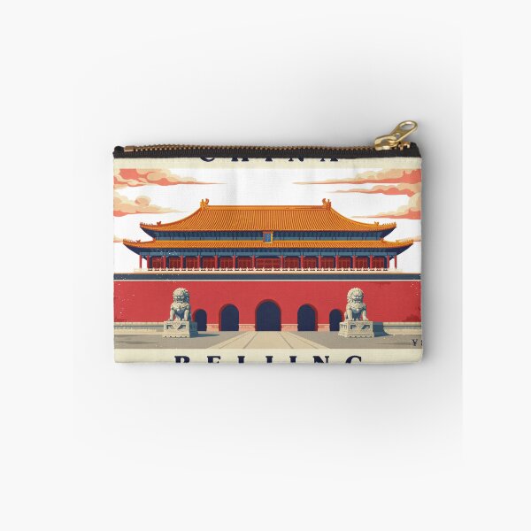 Artikelvorschau, Vintage China Beijing Verbotene Stadt Briefmarke Vektor entworfen und verkauft von Shutter-Dragon.