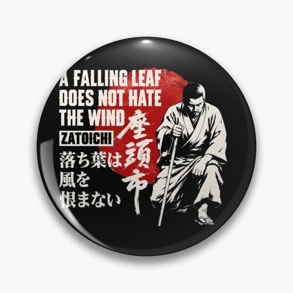 Item preview, Zatoichi Classic Samurai designed and sold by DonovanEllis.