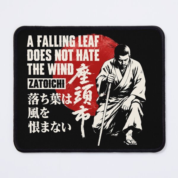 Item preview, Zatoichi Classic Samurai designed and sold by DonovanEllis.