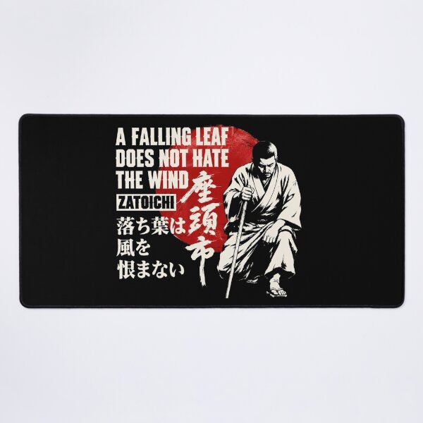 Item preview, Zatoichi Classic Samurai designed and sold by DonovanEllis.