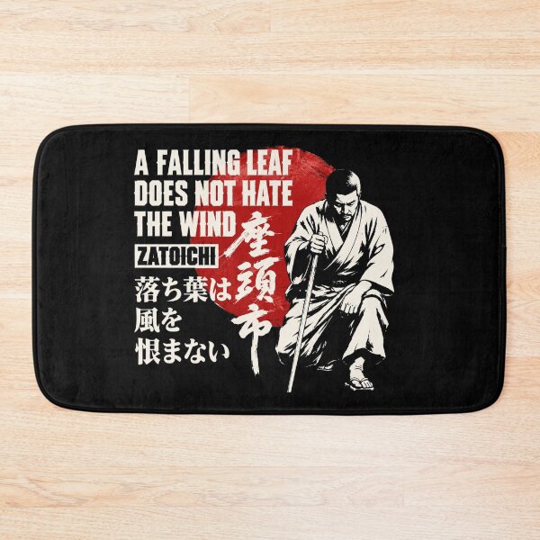 Item preview, Zatoichi Classic Samurai designed and sold by DonovanEllis.