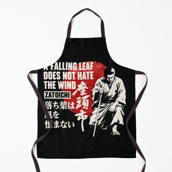 Item preview, Zatoichi Classic Samurai designed and sold by DonovanEllis.