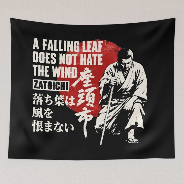 Item preview, Zatoichi Classic Samurai designed and sold by DonovanEllis.