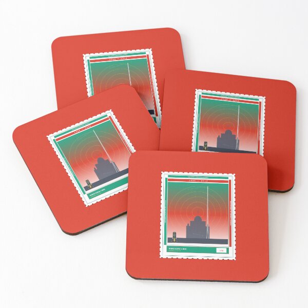Item preview, Radio Sofia Kostinbrod Bulgaria 9700 kHz SWL Stamp 1936–2012 designed and sold by TribeGlyph.