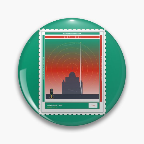 Item preview, Radio Sofia Kostinbrod Bulgaria 9700 kHz SWL Stamp 1936–2012 designed and sold by TribeGlyph.