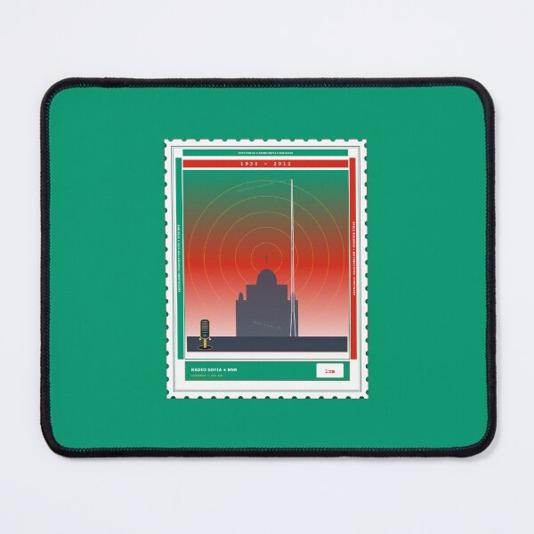 Item preview, Radio Sofia Kostinbrod Bulgaria 9700 kHz SWL Stamp 1936–2012 designed and sold by TribeGlyph.