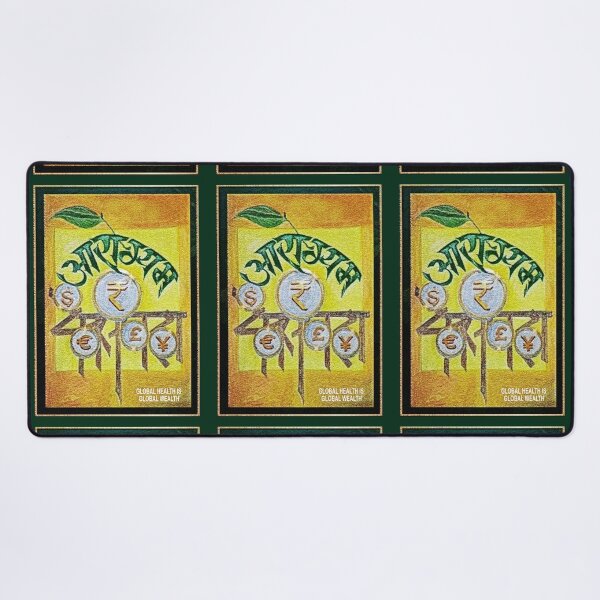 Item preview, Health is the Real Currency - Global Health Global Wealth designed and sold by LeelaWorks.org.