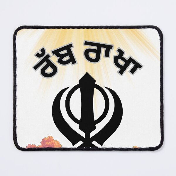 Item preview, Rab Rakha Punjabi T Shirt  designed and sold by Mitti Di Khushboo.