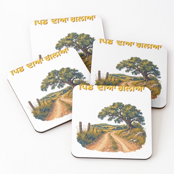 Item preview, Pind dia galian  designed and sold by Mitti Di Khushboo.