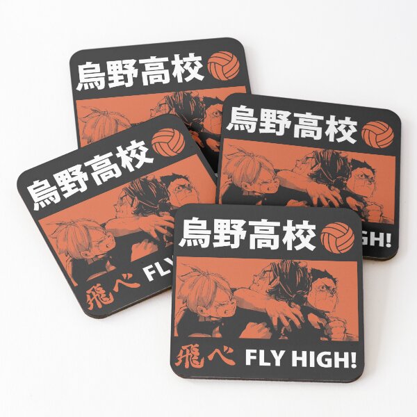 Item preview, Haikyuu!! designed and sold by Centujpg.
