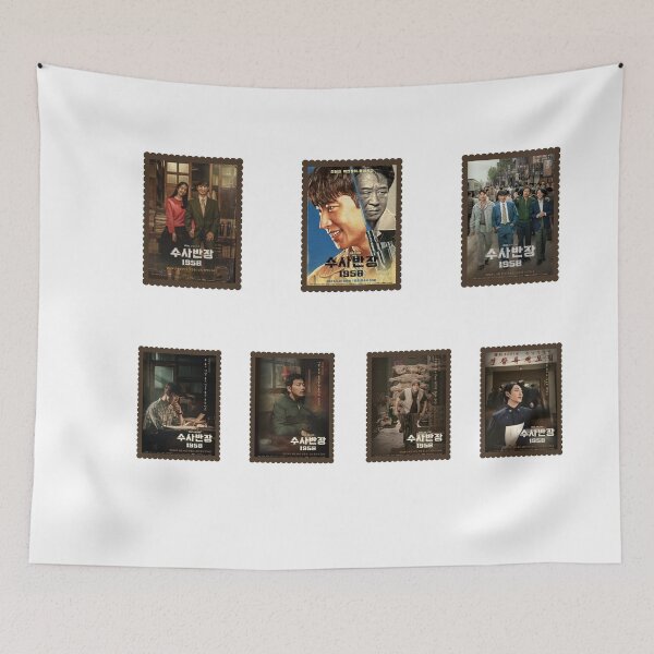 Item preview, Chief Detective 1958 kdrama designed and sold by selvashop.