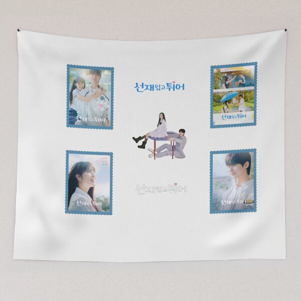 Item preview, Lovely Runner kdrama designed and sold by selvashop.