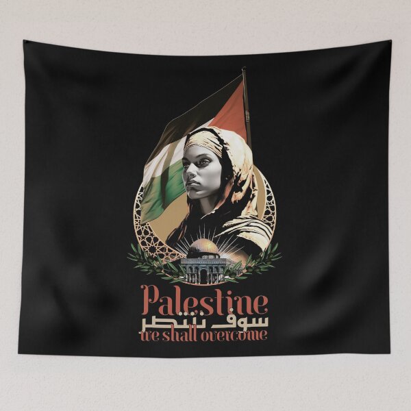 Item preview, Palestinian Woman Portrait with Dome of the Rock designed and sold by Freedom Maker.