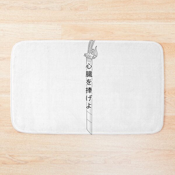 Item preview, The sword designed and sold by Ink8instinct.