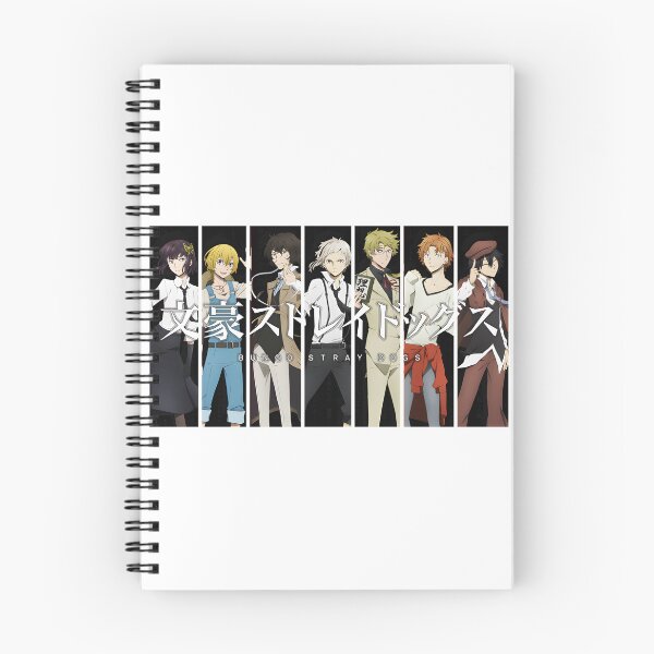 Item preview, Bungou Stray Dogs Inspired Anime Artwork by SablinkBloom designed and sold by viviawan68.