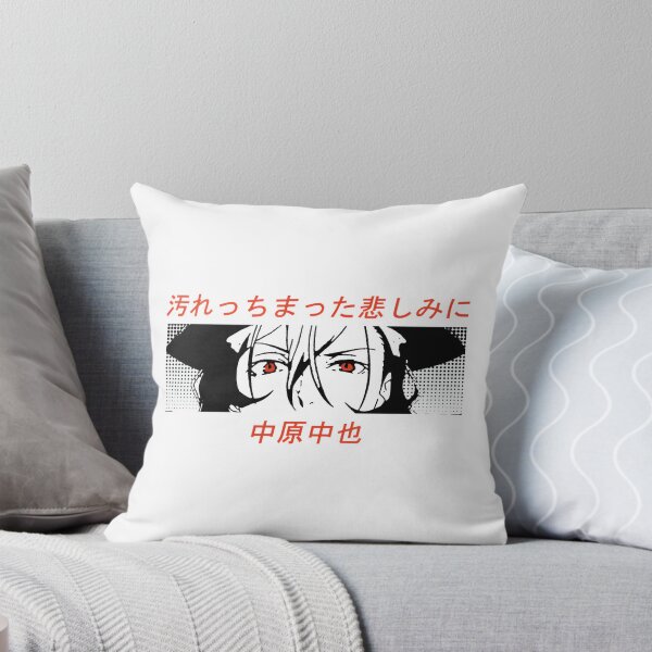 Item preview, Bungou Stray Dogs Chuuya Nakahara Eyes and Abilities Anime Art Design designed and sold by viviawan68.