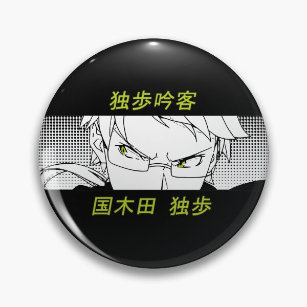 Item preview, Bungou Stray Dogs Kunikida Eyes and Abilities Anime Art Design designed and sold by viviawan68.