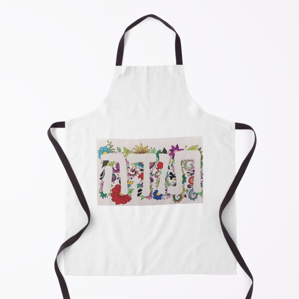 Item preview, Toda- Hebrew Thanks designed and sold by SEAutiful.