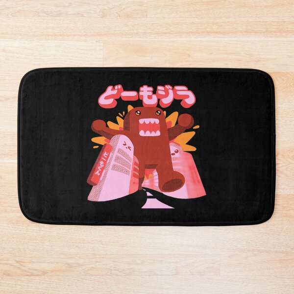 Item preview, Domozilla designed and sold by AnneDollar.