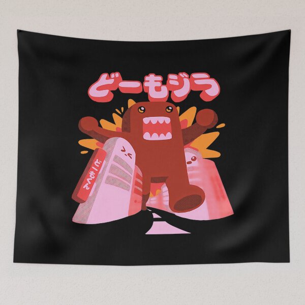 Item preview, Domozilla designed and sold by AnneDollar.
