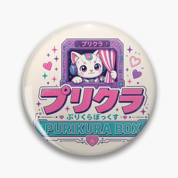 Item preview, Purikura Box designed and sold by JetForge.