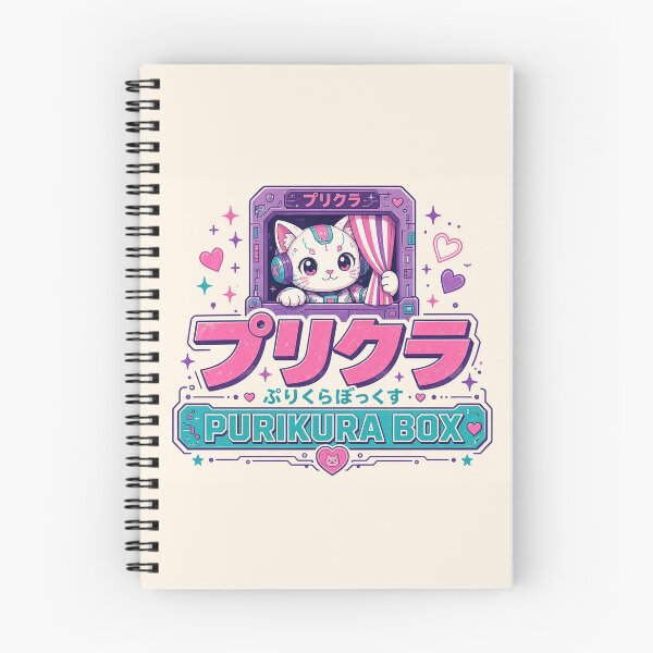 Artikelvorschau, Purikura-Box entworfen und verkauft von JetForge.