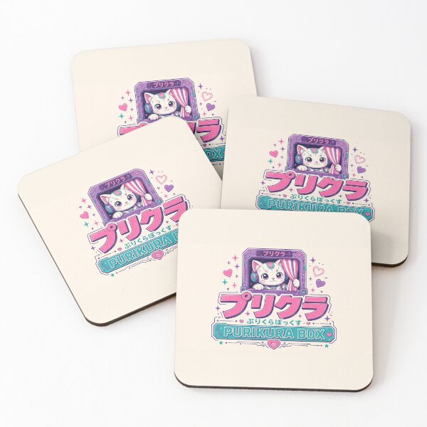 Item preview, Purikura Box designed and sold by JetForge.