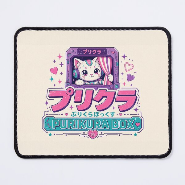 Item preview, Purikura Box designed and sold by JetForge.