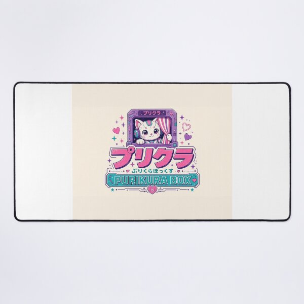 Item preview, Purikura Box designed and sold by JetForge.