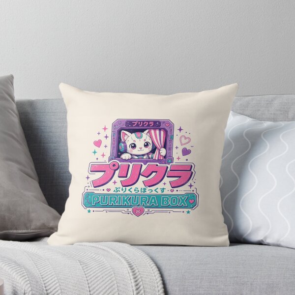 Item preview, Purikura Box designed and sold by JetForge.