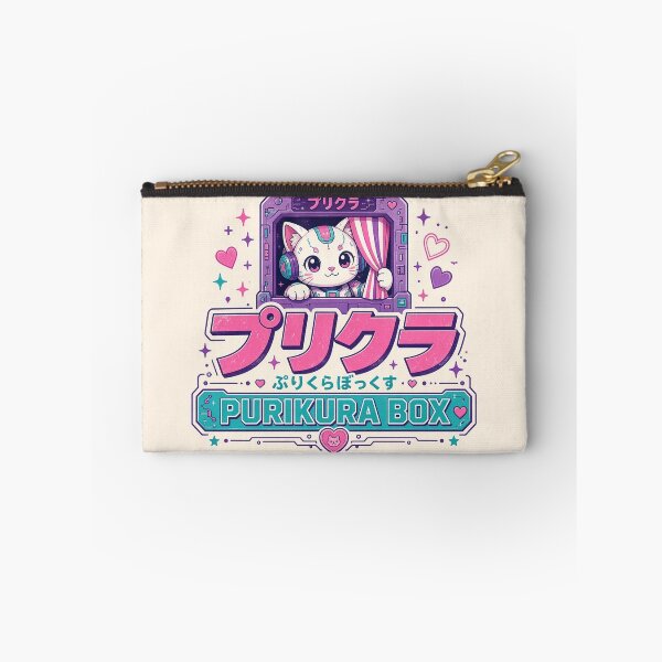 Item preview, Purikura Box designed and sold by JetForge.