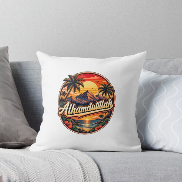 Artikelvorschau, Alhamdulillah Retro-Sonnenuntergangs-Anstecker | Vintage-Berge, Meer & Palmen entworfen und verkauft von BRWAS.