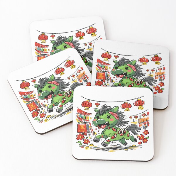 Item preview, Cute Chinese New Year of the Horse designed and sold by HRSCreates.