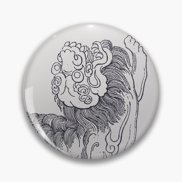 Item preview, Le Chien de Fô – Antique Chinese Foo Dog Illustration designed and sold by Polychromes.