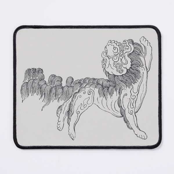 Item preview, Le Chien de Fô – Antique Chinese Foo Dog Illustration designed and sold by Polychromes.