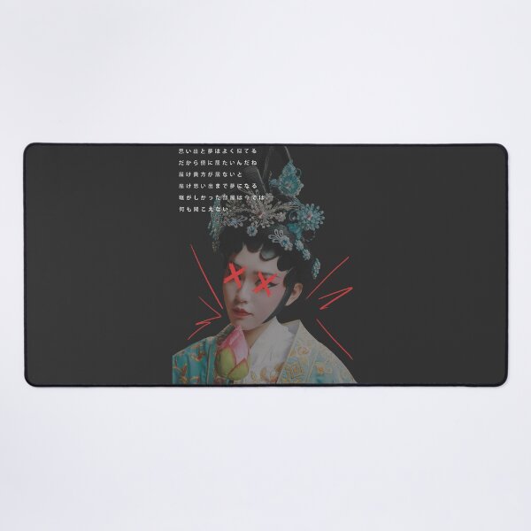 Item preview, Japanese Design - Taion 体温 designed and sold by Lawneax.