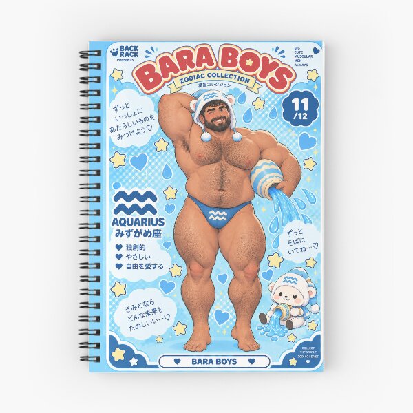Item preview, Bara Boys - Aquarius - Zodiac Collection designed and sold by TheBackRack.