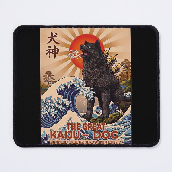 Item preview, Dogzilla Japanese Kaiju Wave Red Sun Japan Monster designed and sold by gear-posters.