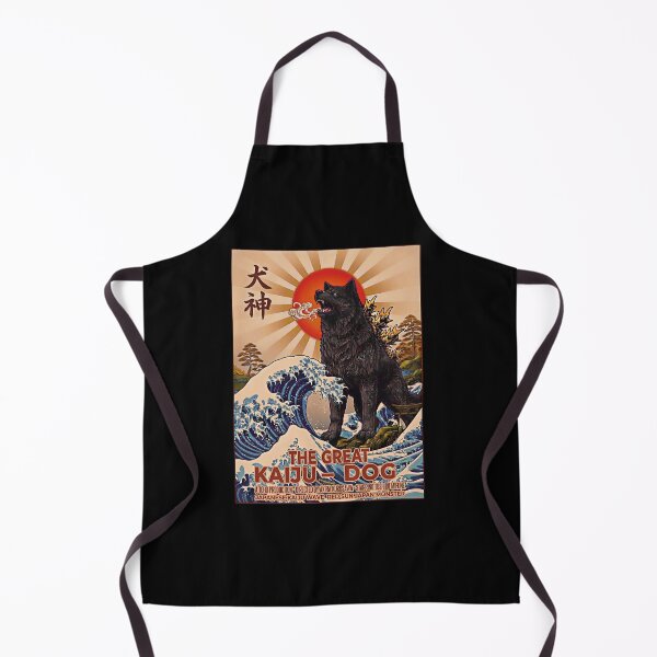 Item preview, Dogzilla Japanese Kaiju Wave Red Sun Japan Monster  designed and sold by gear-posters.