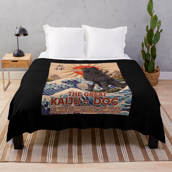 Item preview, Dogzilla Japanese Kaiju Wave Red Sun Japan Monster designed and sold by gear-posters.