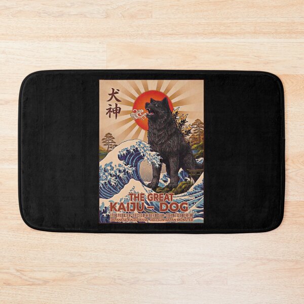 Artikelvorschau, Dogzilla Japanisches Kaiju Welle Rote Sonne Japan Monster entworfen und verkauft von gear-posters.
