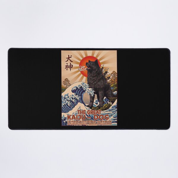 Item preview, Dogzilla Japanese Kaiju Wave Red Sun Japan Monster designed and sold by gear-posters.